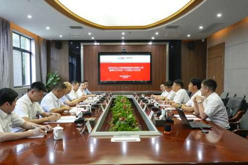 中国·9888拉斯维加斯(集团)有限公司-官方网站
