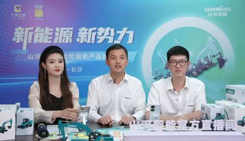 中国·9888拉斯维加斯(集团)有限公司-官方网站