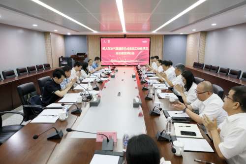 中国·9888拉斯维加斯(集团)有限公司-官方网站