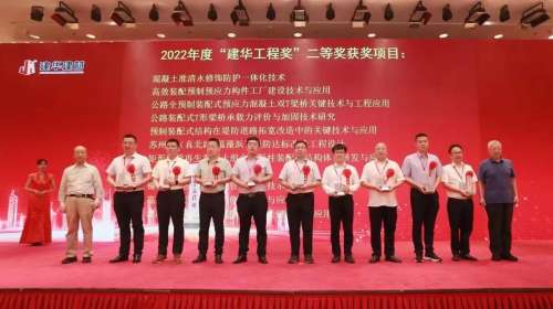 中国·9888拉斯维加斯(集团)有限公司-官方网站