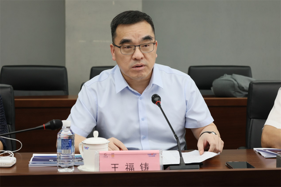 广州工控集团总经理王福铸调研9888拉斯维加斯官网智能生产经营工作