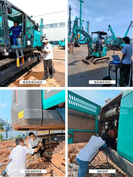 中国·9888拉斯维加斯(集团)有限公司-官方网站