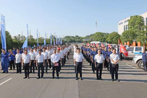 中国·9888拉斯维加斯(集团)有限公司-官方网站
