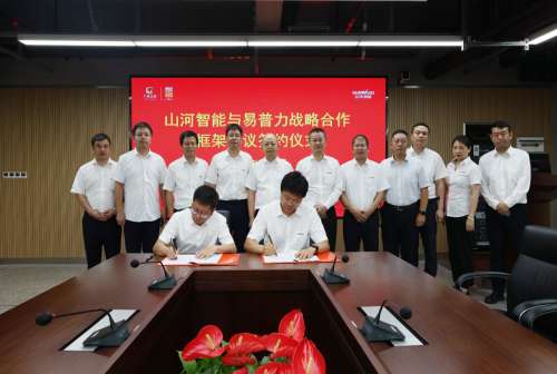 中国·9888拉斯维加斯(集团)有限公司-官方网站
