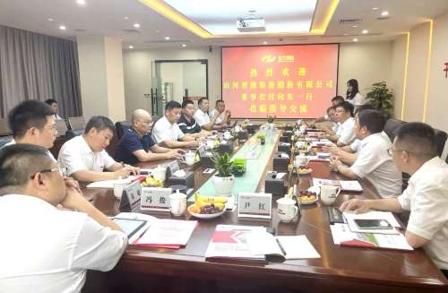 中国·9888拉斯维加斯(集团)有限公司-官方网站