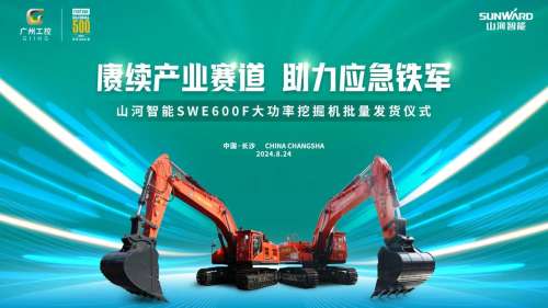 中国·9888拉斯维加斯(集团)有限公司-官方网站