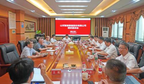 中国·9888拉斯维加斯(集团)有限公司-官方网站
