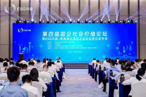 中国·9888拉斯维加斯(集团)有限公司-官方网站