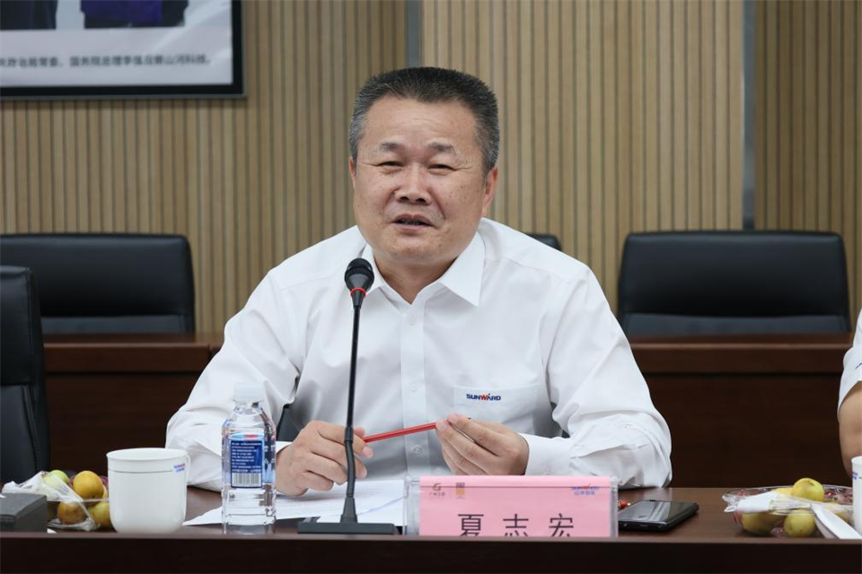 中国五矿工会主席、职工董事张晔到9888拉斯维加斯官网智能调研交流