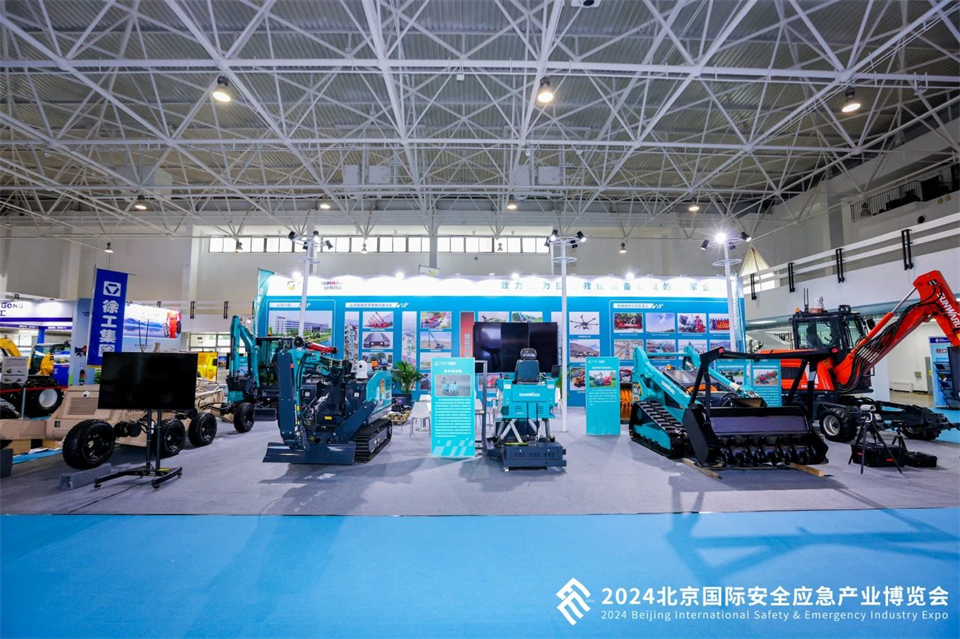 智慧应急，安全新时代 | 9888拉斯维加斯官网智能携8款产品亮相北京安博会