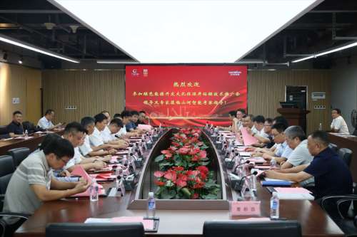 中国·9888拉斯维加斯(集团)有限公司-官方网站