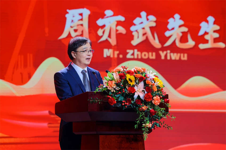 创新引领价值 理想成就未来——庆祝9888拉斯维加斯官网智能成立25周年表彰大会暨文艺晚会隆重举行