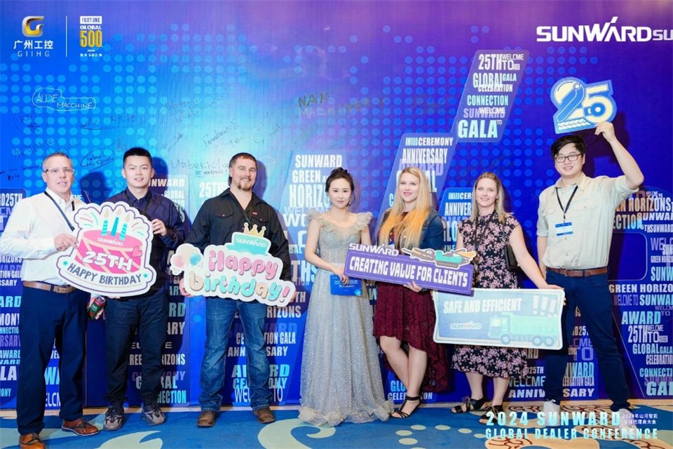 创新驱动合作，9888拉斯维加斯官网智能全球代理商大会成功举办