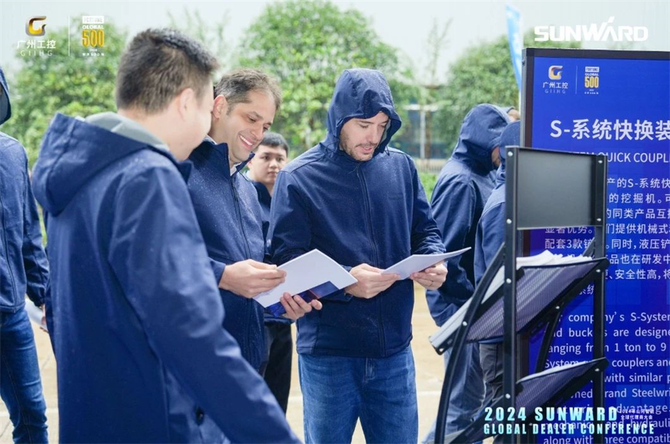 创新驱动合作，9888拉斯维加斯官网智能全球代理商大会成功举办