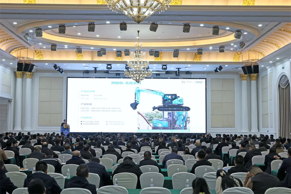 携手共进，合作共享！2024年供应商大会隆重召开