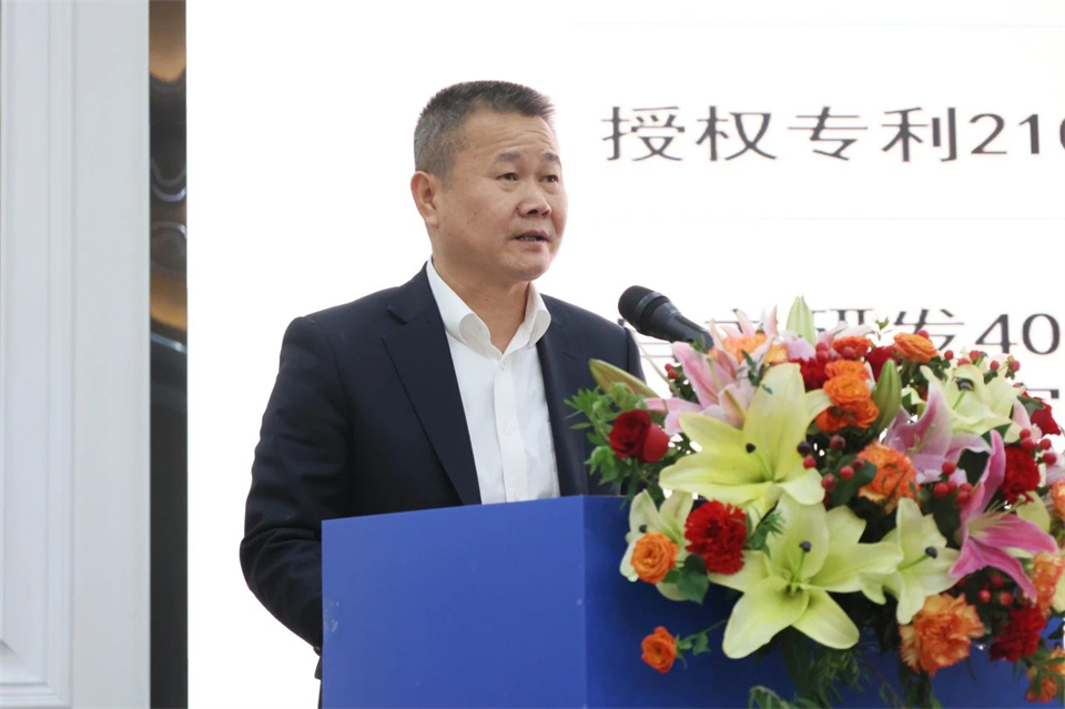 携手共进，合作共享！2024年供应商大会隆重召开