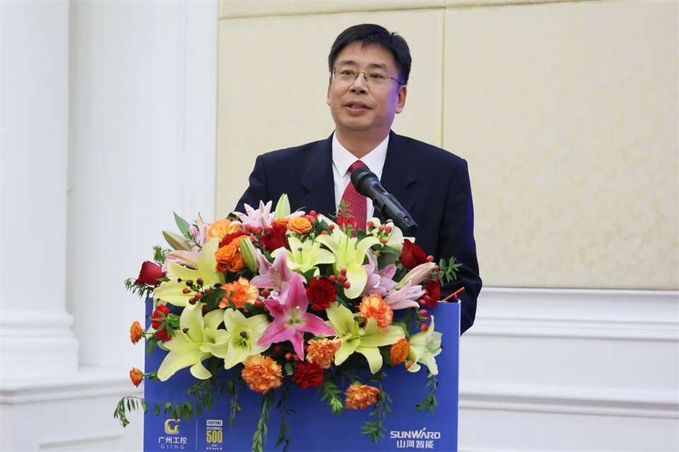 携手共进，合作共享！2024年供应商大会隆重召开