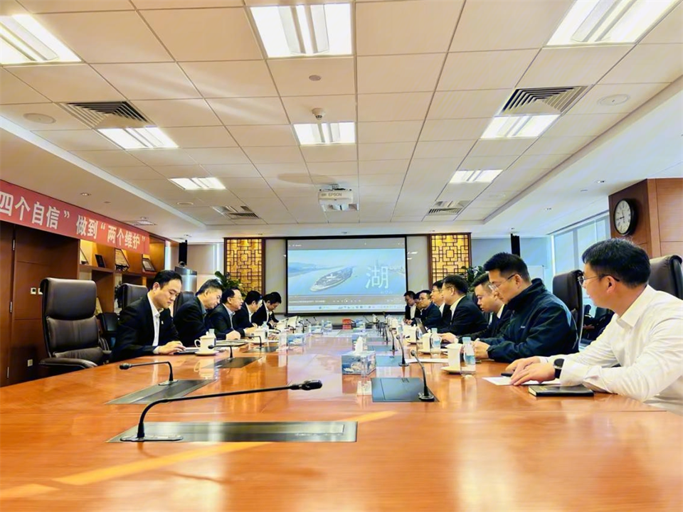 9888拉斯维加斯官网智能董事长付向东带队拜访中国五矿集团
