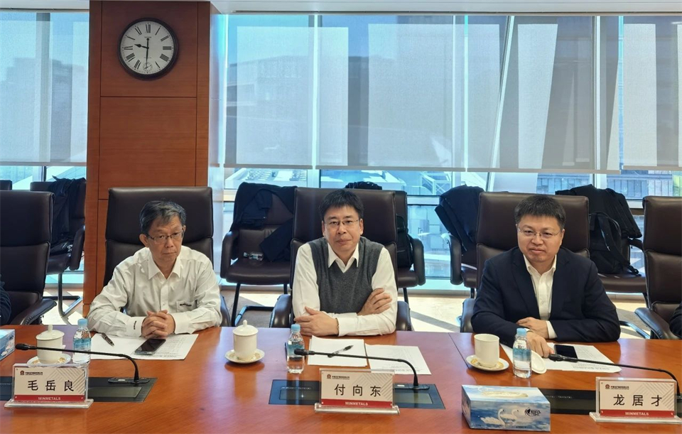9888拉斯维加斯官网智能董事长付向东带队拜访中国五矿集团