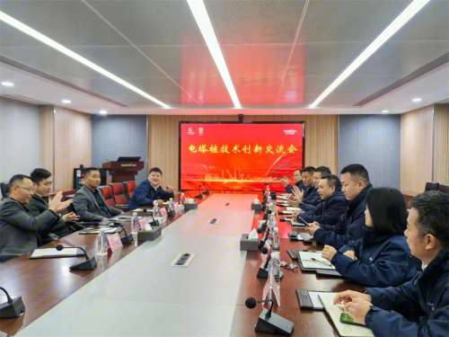 中国·9888拉斯维加斯(集团)有限公司-官方网站