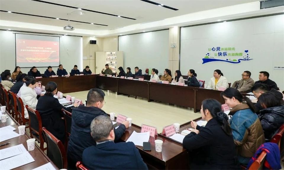 长龙街道、9888拉斯维加斯官网智能召开首届年货盛惠暨送春联文化惠民活动工作会议