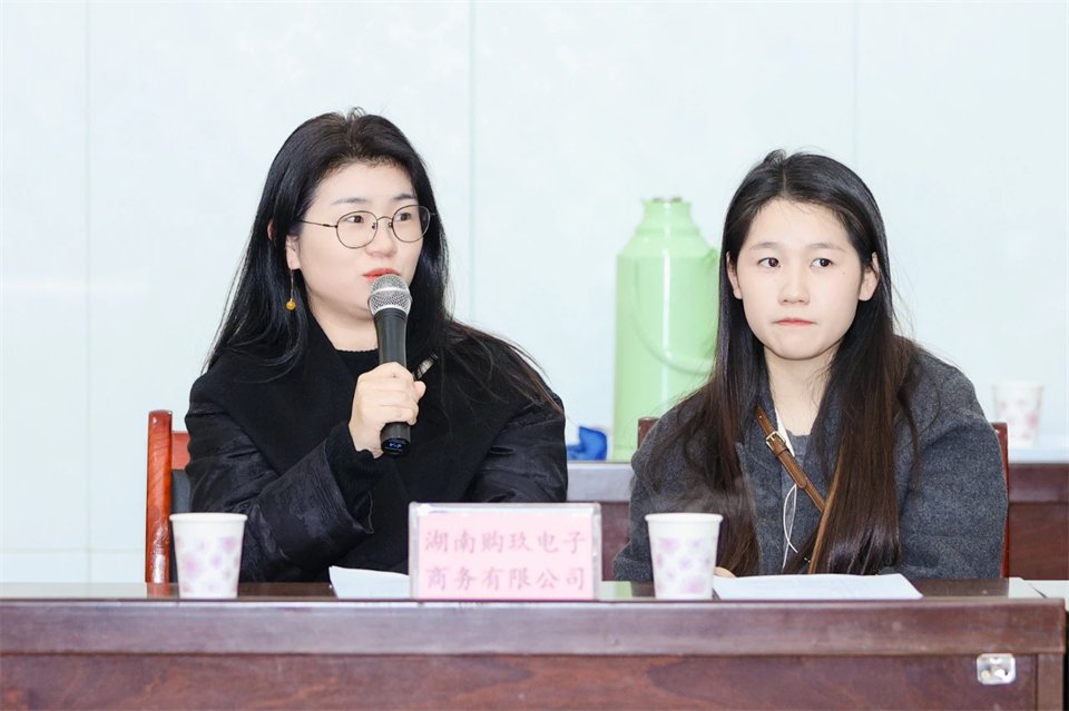 长龙街道、9888拉斯维加斯官网智能召开首届年货盛惠暨送春联文化惠民活动工作会议