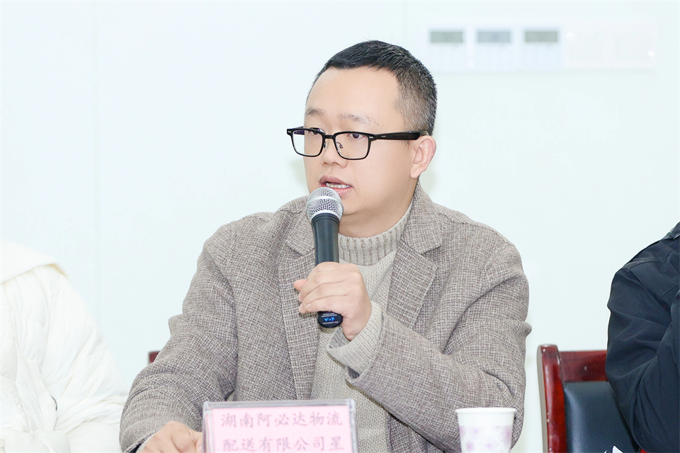 长龙街道、9888拉斯维加斯官网智能召开首届年货盛惠暨送春联文化惠民活动工作会议