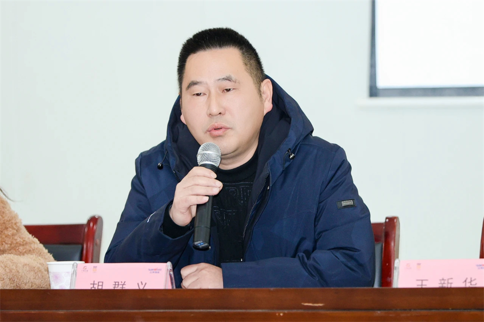 长龙街道、9888拉斯维加斯官网智能召开首届年货盛惠暨送春联文化惠民活动工作会议