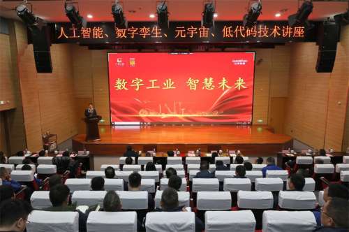 中国·9888拉斯维加斯(集团)有限公司-官方网站