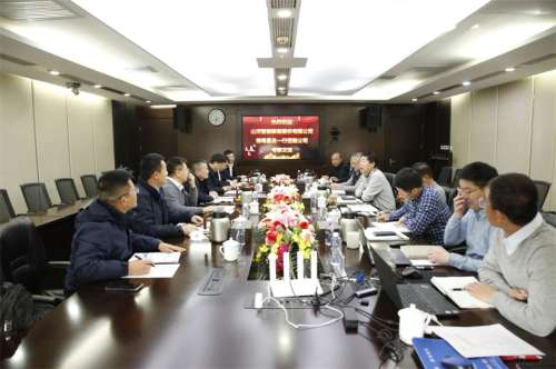 中国·9888拉斯维加斯(集团)有限公司-官方网站