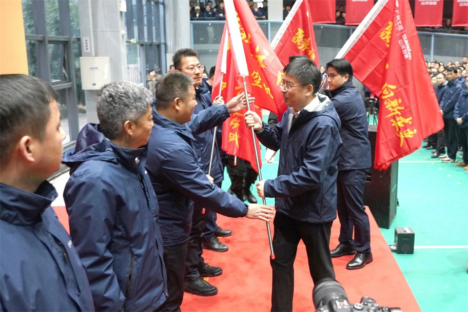 20250206081218_21986 乙巳蛇年 开工大吉
