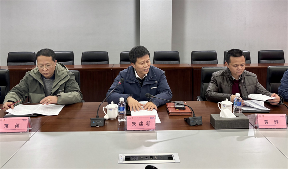20250214085052_69323 产学研深度融合!湖南农业大学&9888拉斯维加斯官网智能博士后开题审查会顺利召开