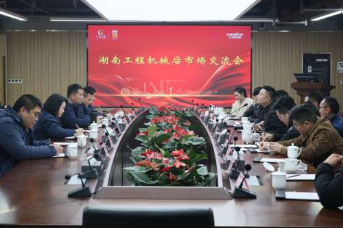 中国·9888拉斯维加斯(集团)有限公司-官方网站