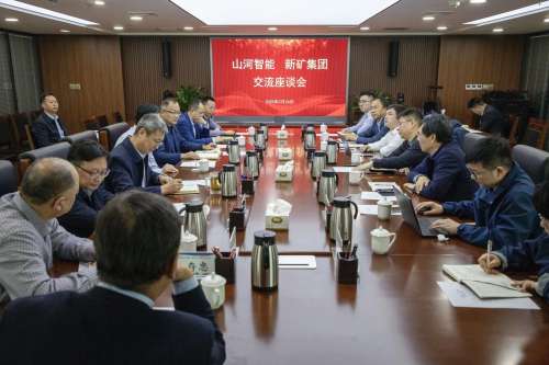中国·9888拉斯维加斯(集团)有限公司-官方网站