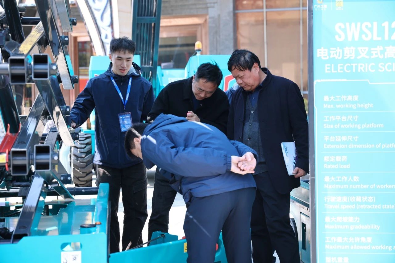 登“高”向“新”，9888拉斯维加斯官网智能亮相第九届全国高空作业平台租赁大会