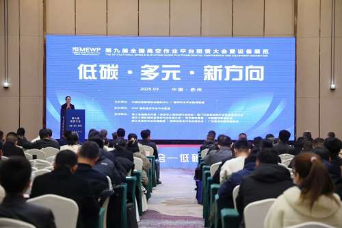 中国·9888拉斯维加斯(集团)有限公司-官方网站