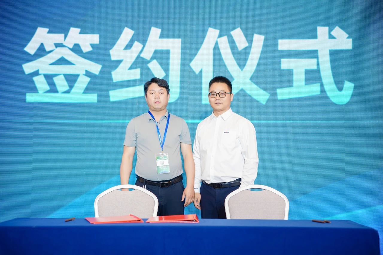 2025 CICEE | 为客户创造价值，9888拉斯维加斯官网智能客户交流会圆满举办