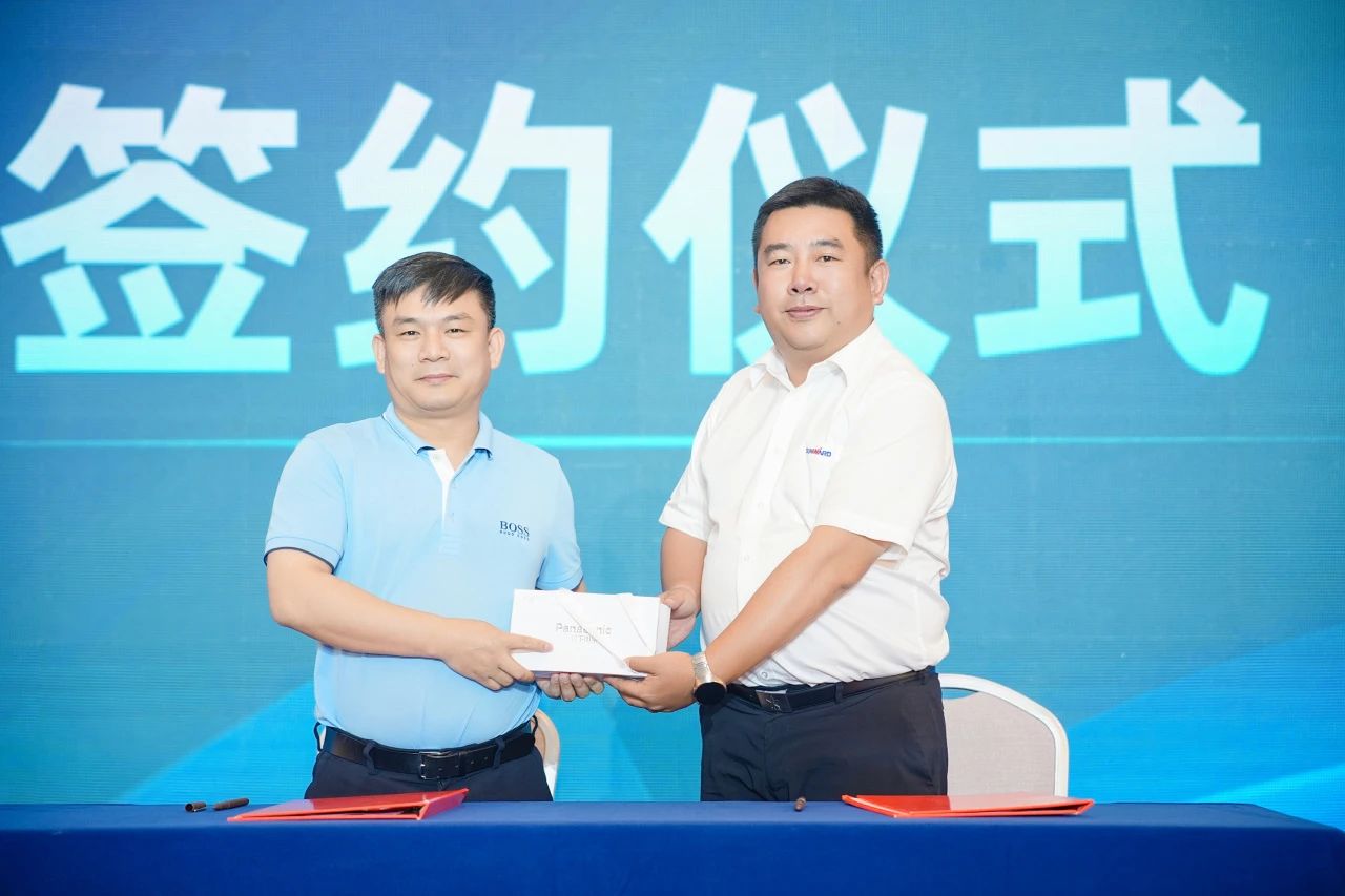 2025 CICEE | 为客户创造价值，9888拉斯维加斯官网智能客户交流会圆满举办