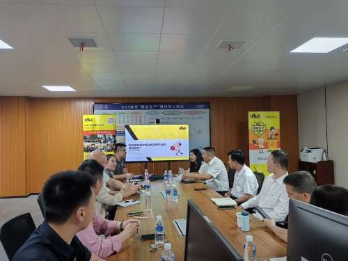 中国·9888拉斯维加斯(集团)有限公司-官方网站