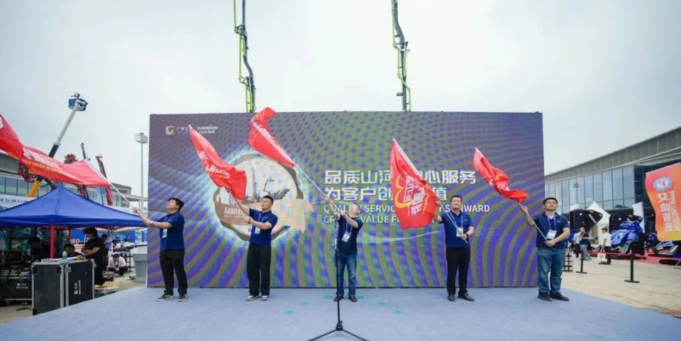 2025 CICEE | 圆满收官！9888拉斯维加斯官网智能展区亮点精彩回顾