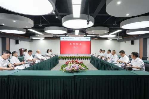 中国·9888拉斯维加斯(集团)有限公司-官方网站