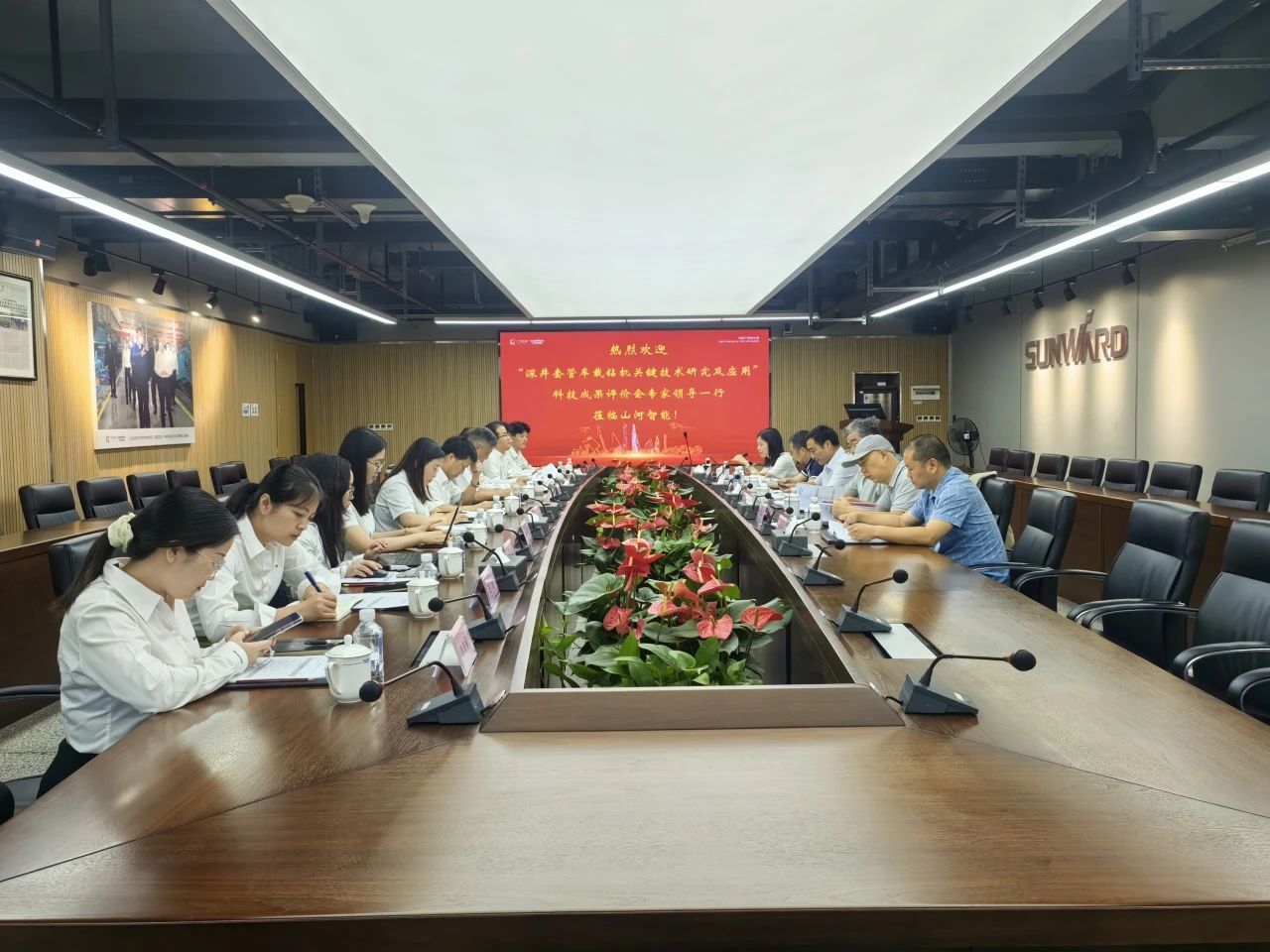 权威认定，国际领先！9888拉斯维加斯官网智能一项科技成果通过科学技术成果评价