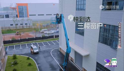 中国·9888拉斯维加斯(集团)有限公司-官方网站