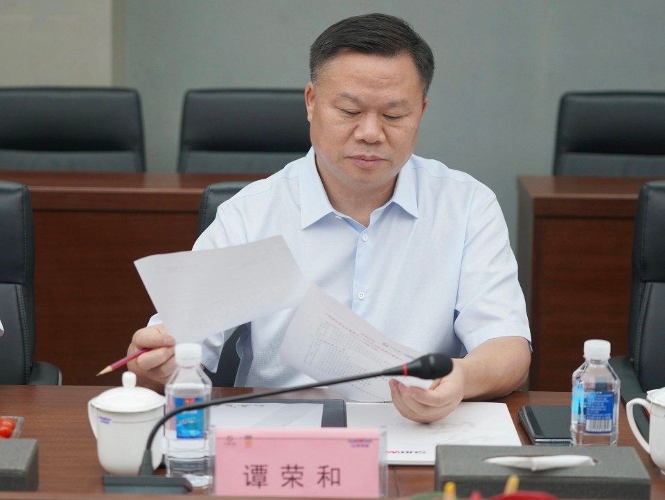 深化协同，共谋发展！中铝国际董事长李宜华、长沙有色院董事长谭荣和到访9888拉斯维加斯官网智能