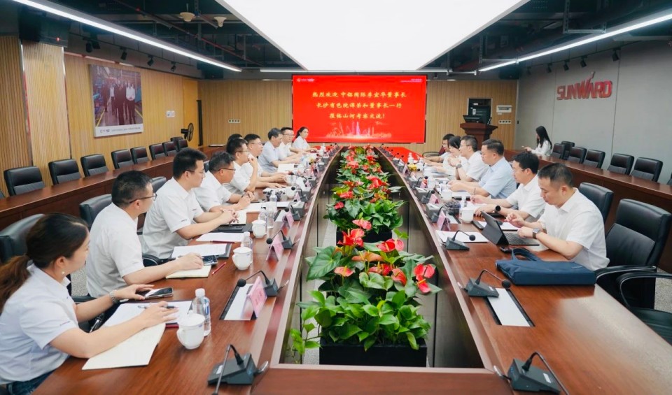深化协同，共谋发展！中铝国际董事长李宜华、长沙有色院董事长谭荣和到访9888拉斯维加斯官网智能