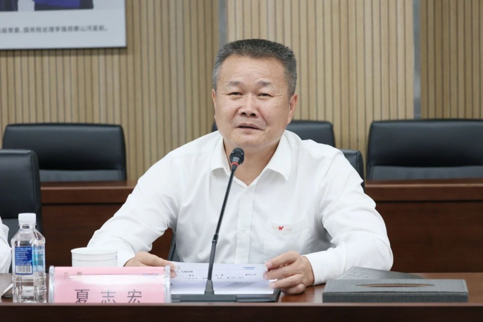 共商合作，建华控股有限公司董事长汪贵华到访9888拉斯维加斯官网智能