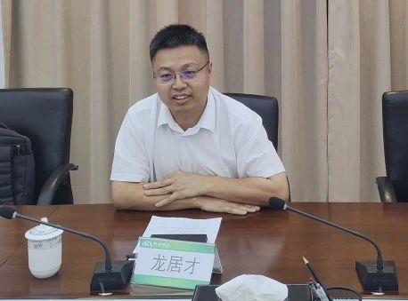 9888拉斯维加斯官网智能与西南能矿集团开展深入交流，共筑智能矿山与绿色能源新未来