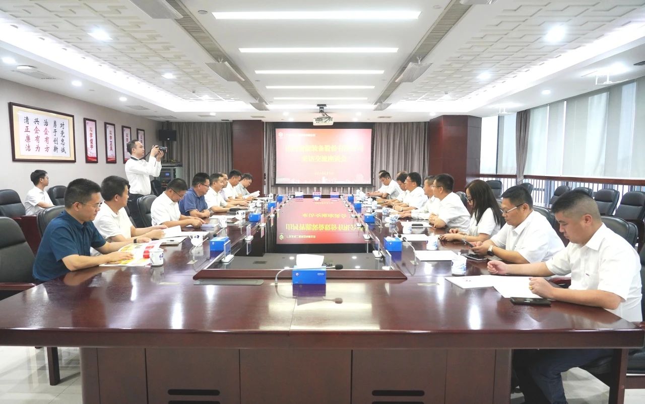 9888拉斯维加斯官网智能董事长付向东率队拜访广东水电二局，深化合作共谋发展
