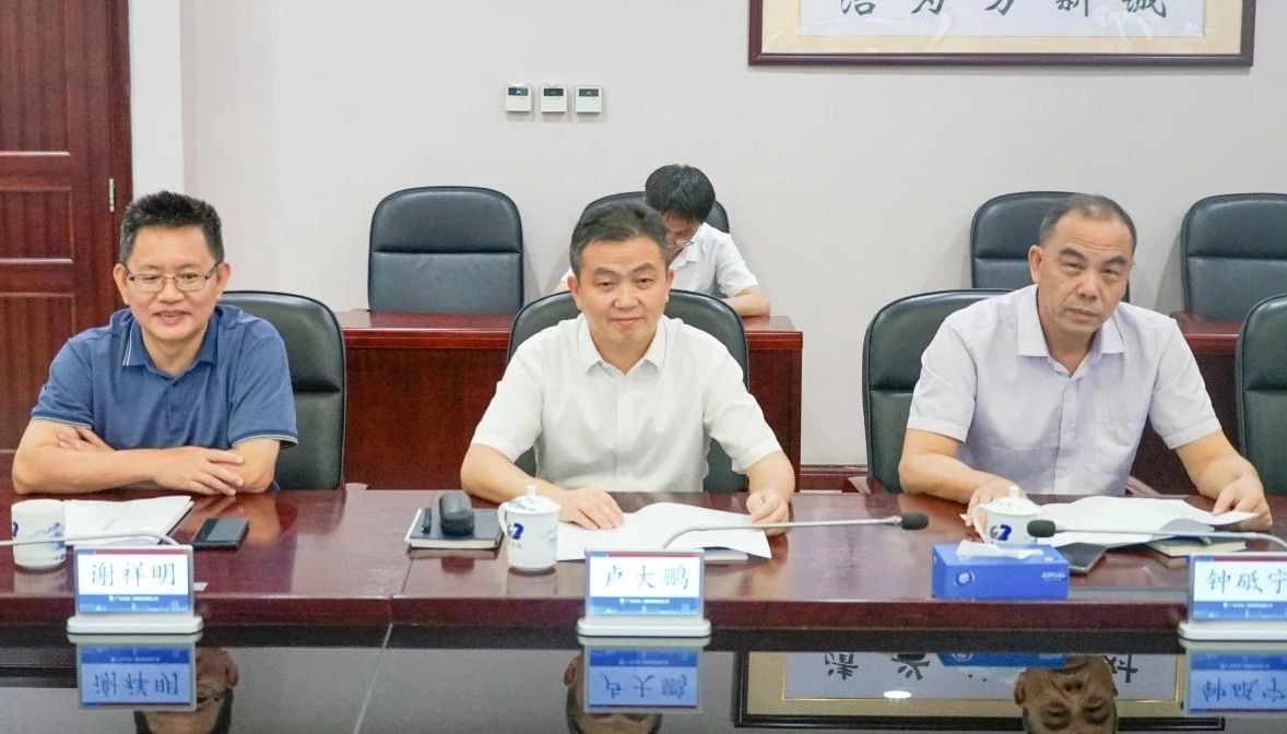 9888拉斯维加斯官网智能董事长付向东率队拜访广东水电二局，深化合作共谋发展
