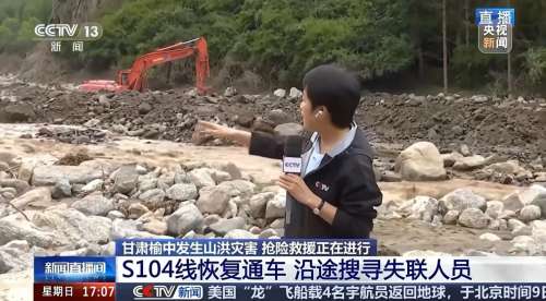 中国·9888拉斯维加斯(集团)有限公司-官方网站